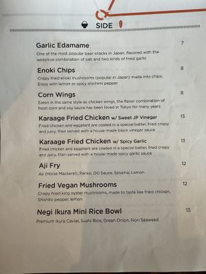 Sides Menu  at Mensho Tokyo in Culver City