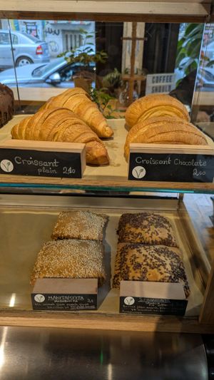  at Honest Coffee Developers in Athens