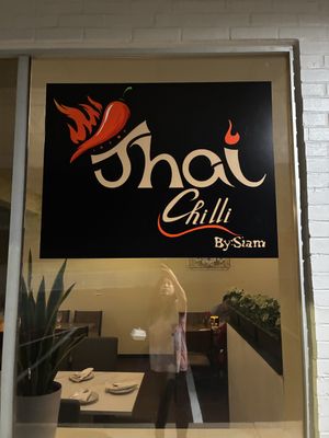 Restaurant   at Thai Chilli in Mobile