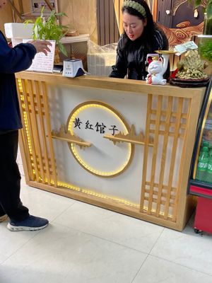  at Huanghong Restaurant - 黄红馆子 in Zhangye