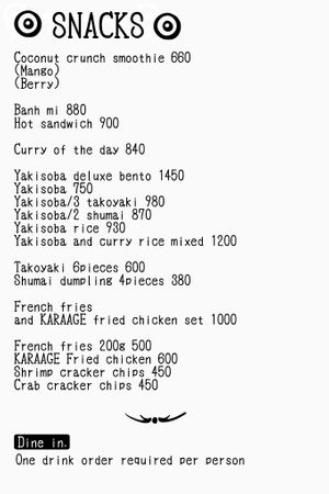 Snacks/take away at Omishima Hitori Marche  in Imabari