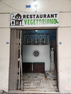 Entrance at Segundo Piso  in Guayaquil