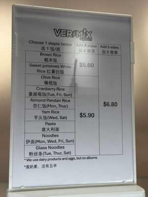   at Verimix - Le Quest in Central Singapore