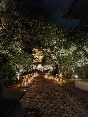  at Kanga-An in Kyoto