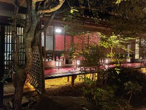 Private room at Kanga-An in Kyoto