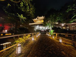  at Kanga-An in Kyoto