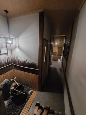 Toilet at Kanga-An in Kyoto