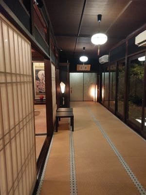  at Kanga-An in Kyoto