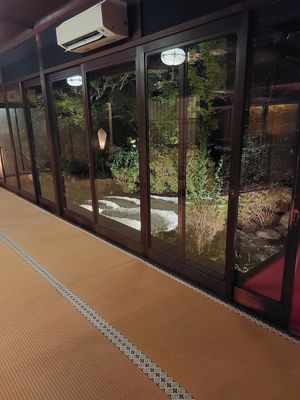 Garden at Kanga-An in Kyoto
