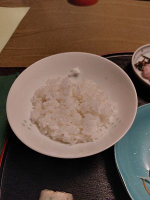  at Kanga-An in Kyoto