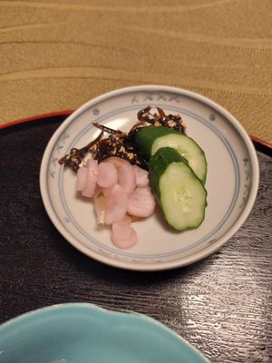  at Kanga-An in Kyoto