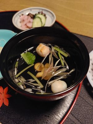  at Kanga-An in Kyoto