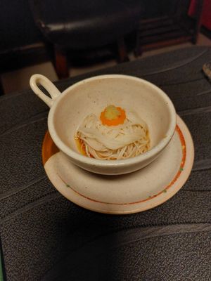  at Kanga-An in Kyoto