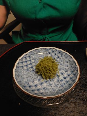  at Kanga-An in Kyoto