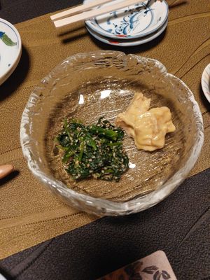  at Kanga-An in Kyoto