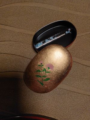  at Kanga-An in Kyoto