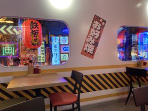 Interior  at Buga Ramen in Santander