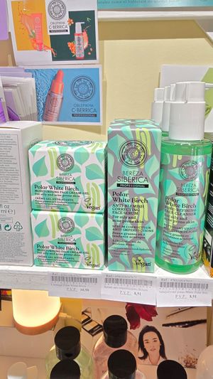 Face cream at Eco Plaers in Solsona