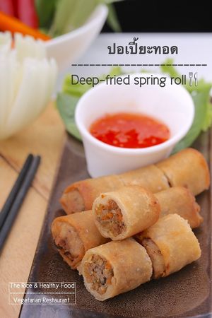 Deep-fried spring roll at The Rice and Healthy Food ข้าวทิพย์ แอนด์ เฮลท์ฟู้ด in Bangkok
