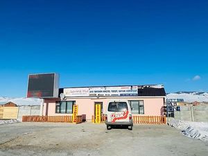  at Loving Hut - Bayanchandmani  in Bayanchandmani