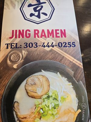 Menu at Jing Ramen in Boulder