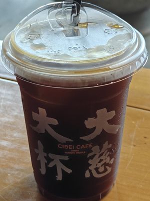 Cold Drink at Tao Guang Cha An - 韜光茶庵 in Hangzhou