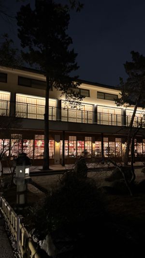 Location  at Qing Chun by Perma - 慶春樸門 in Hangzhou