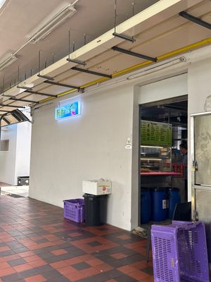 Stall at the corner of the coffee shop   at Piao Xiang Mixed Veg Rice in West Singapore