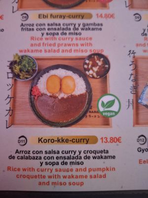  at Suki Ramen Sapporo - Barcelona in Barcelona