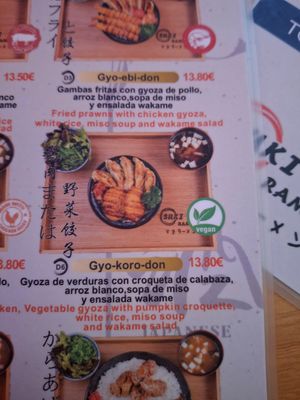  at Suki Ramen Sapporo - Barcelona in Barcelona