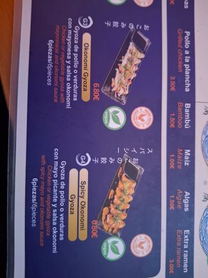  at Suki Ramen Sapporo - Barcelona in Barcelona