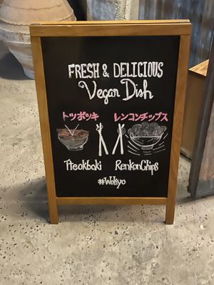   at Wokyo Noodle Bar Al Seef  in Dubai