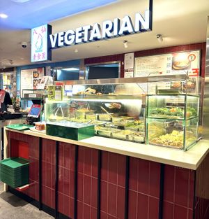   at Eight Immortals Vegetarian 八仙素食园 - Admiralty Place in North Singapore