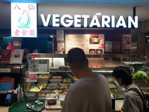 Front at Eight Immortals Vegetarian 八仙素食园 - Admiralty Place in North Singapore