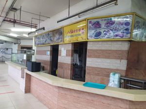 Closed till further notice 28/11/2020 ~ Circuit Breaker Period Phase 2 at Eight Immortals Vegetarian 八仙素食园 - Pasir Panjang in West Singapore