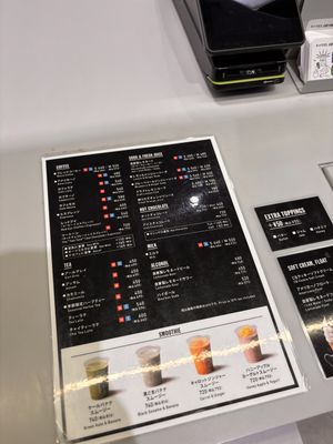   at The City Bakery - Kyobashi Toda Bldg in Tokyo