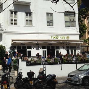 Cafe Louise - Rothschild  at Cafe Louise - Rothschild in Tel Aviv