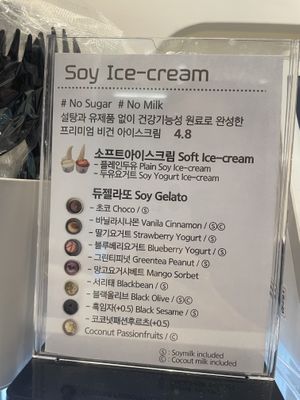   at Dugong - Yeoksam in Seoul