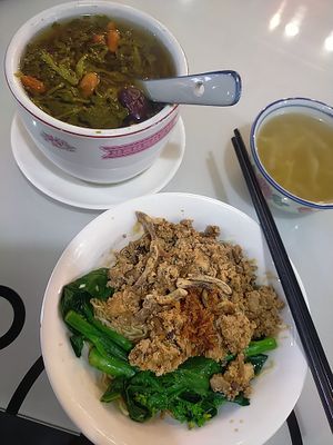 Watercress soup, Mushroom Bak Cho noodles at Peace Vegetarian - Tai Seng in Central Singapore