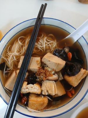 Herbal mee sua at Peace Vegetarian - Tai Seng in Central Singapore