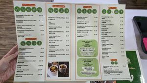 Fully Vegan Menu June 2025 at Peace Vegetarian - Tai Seng in Central Singapore