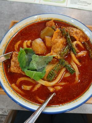 Curry udon at Peace Vegetarian - Tai Seng in Central Singapore
