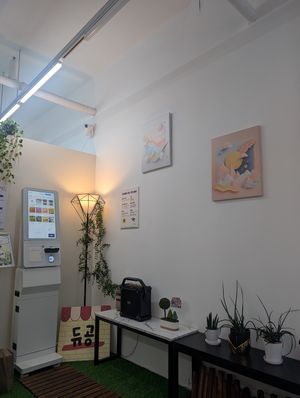  at Dugong Ehwa  in Seoul