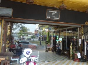 Baanboon front door at Baan Boon - Manee in Chiang Mai