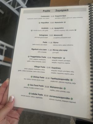 Vegan pasta   at Sifis Restaurant Taverna Kos in Kos