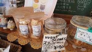 Baked treats at Kitten Company in Kyoto