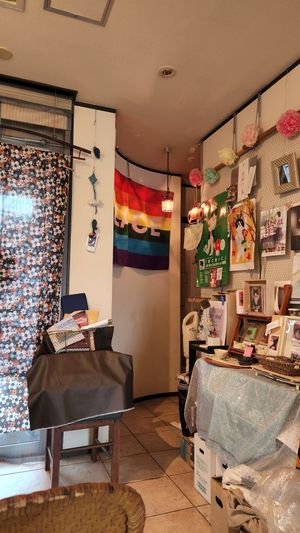  at Kitten Company in Kyoto