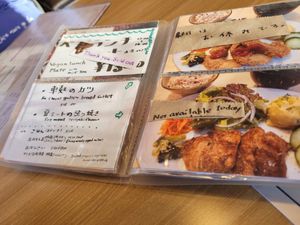  at Kitten Company in Kyoto