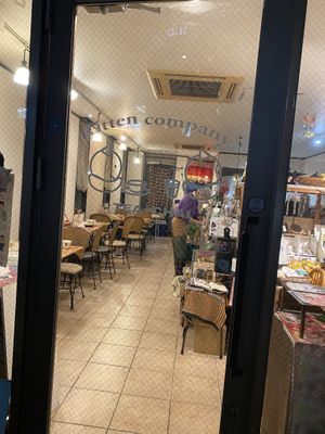   at Kitten Company in Kyoto