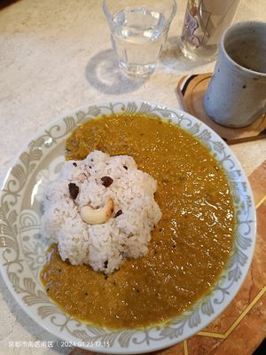 curry #Veganuary at Kitten Company in Kyoto